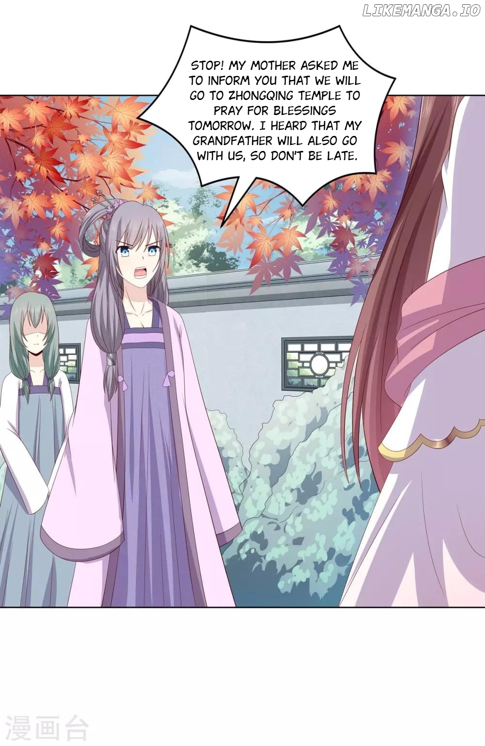 Rewrite My Fate chapter 44 - page 11